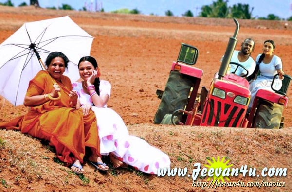 Vairam Film Photos